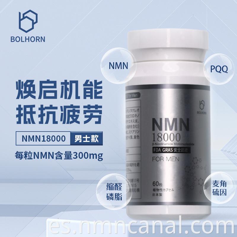 Powerful Anti-aging NMN 18000 Capsule